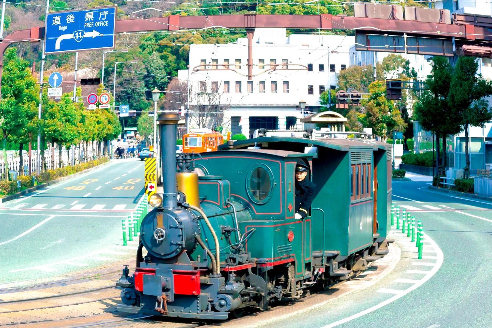 媛楽園 松山中心地及び道後温泉に近い家族やグループ旅行の多人数が泊まれる快適な宿 Exteriér fotografie