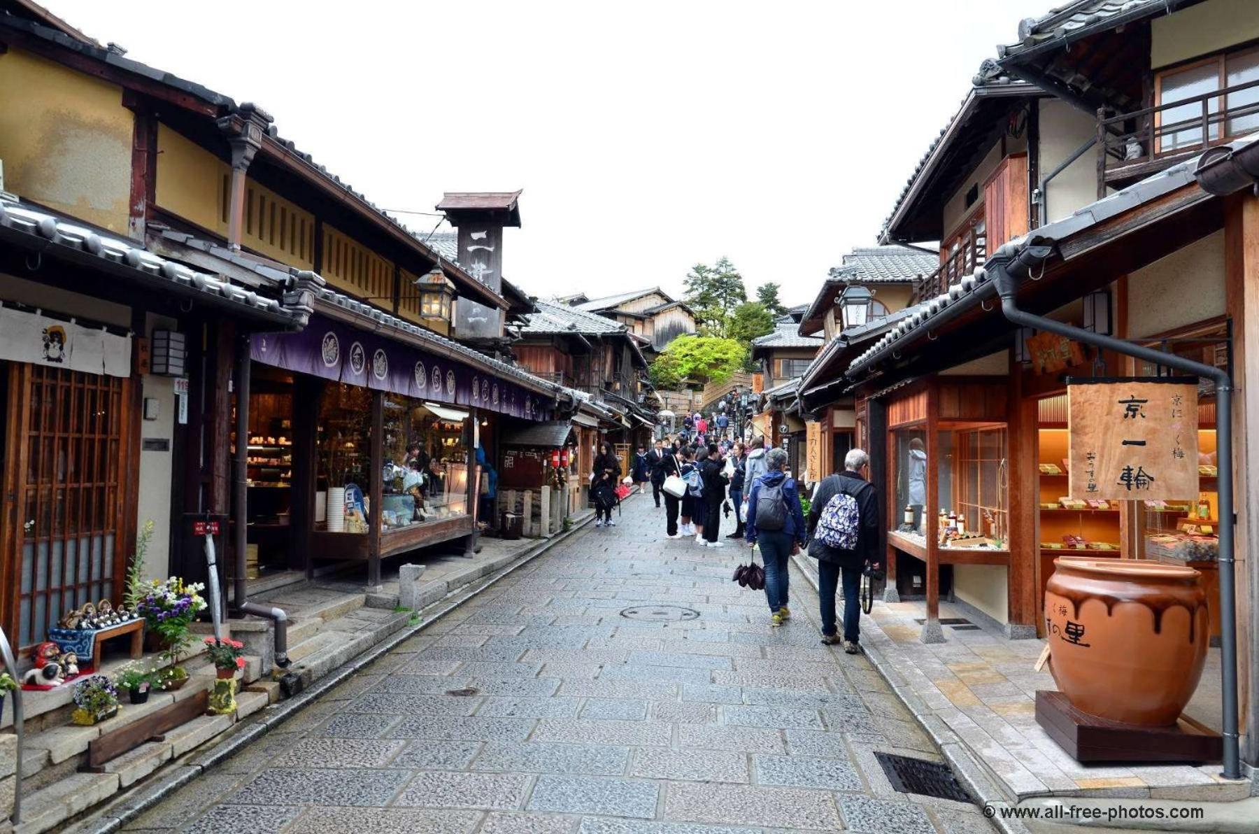 媛楽園 松山中心地及び道後温泉に近い家族やグループ旅行の多人数が泊まれる快適な宿 Exteriér fotografie